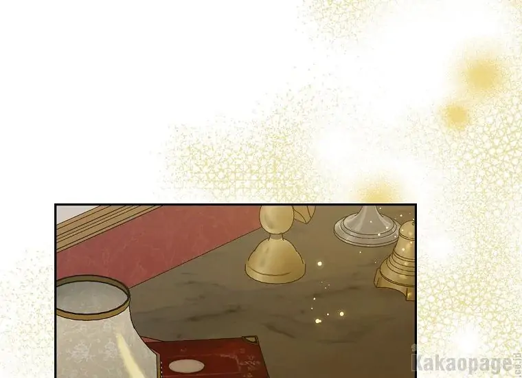 Actually, I Was the Real One Chapter 90 - halaman 2