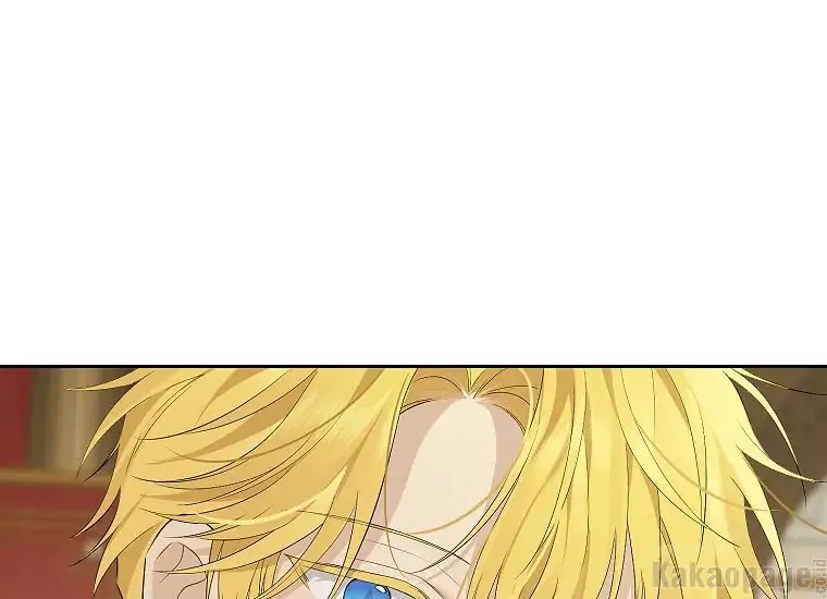 Actually, I Was the Real One Chapter 90 - halaman 22