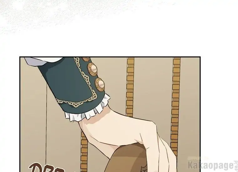 Actually, I Was the Real One Chapter 90 - halaman 73