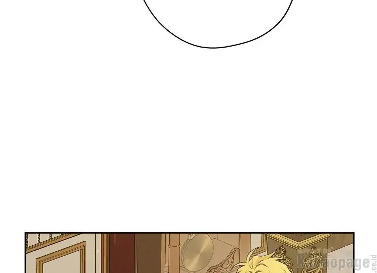 Actually, I Was the Real One Chapter 90 - halaman 75