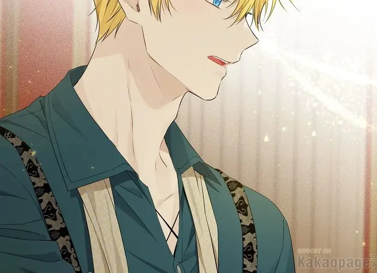Actually, I Was the Real One Chapter 90 - halaman 80