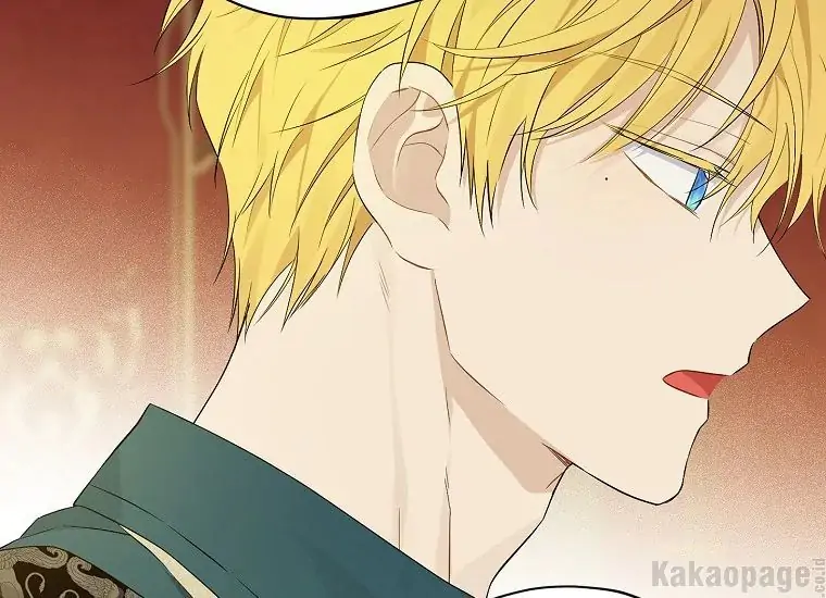 Actually, I Was the Real One Chapter 90 - halaman 89