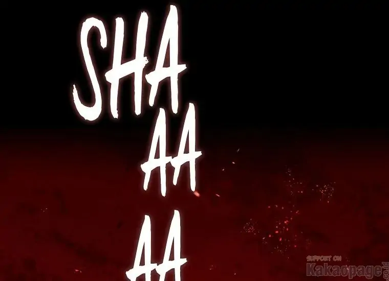 Actually, I Was the Real One Chapter 91 - halaman 116