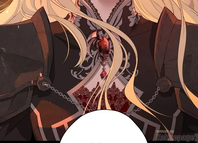 Actually, I Was the Real One Chapter 91 - halaman 138
