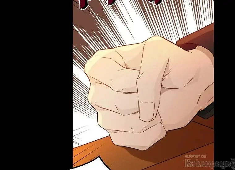 Actually, I Was the Real One Chapter 91 - halaman 18