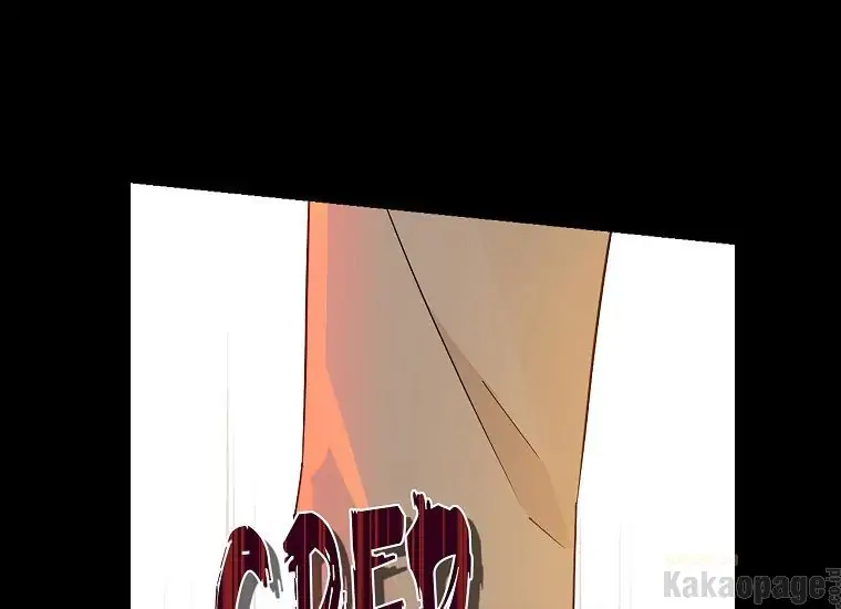 Actually, I Was the Real One Chapter 91 - halaman 41