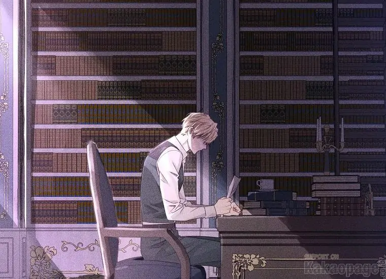 Actually, I Was the Real One Chapter 91 - halaman 84