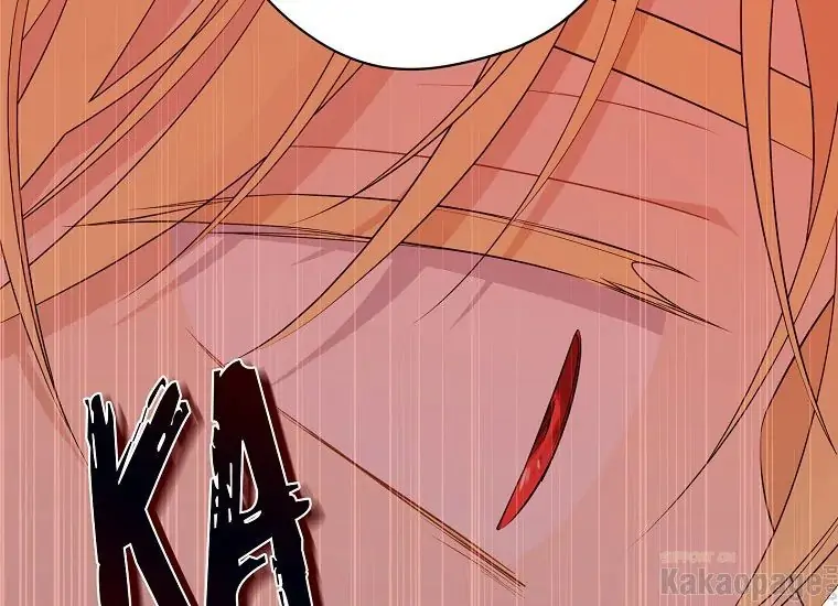 Actually, I Was the Real One Chapter 92 - halaman 13
