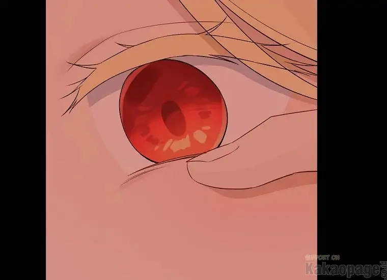 Actually, I Was the Real One Chapter 92 - halaman 181