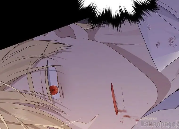 Actually, I Was the Real One Chapter 93 - halaman 11