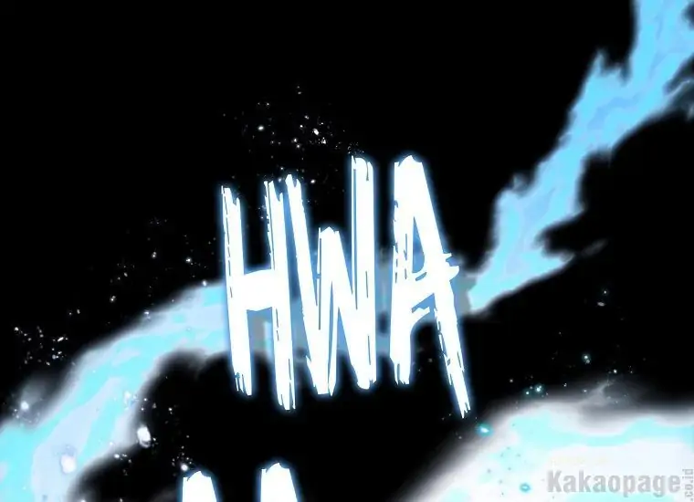 Actually, I Was the Real One Chapter 93 - halaman 121