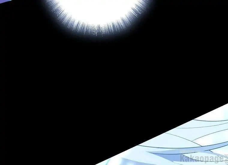 Actually, I Was the Real One Chapter 93 - halaman 211