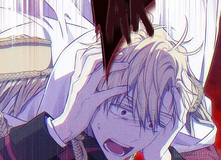 Actually, I Was the Real One Chapter 93 - halaman 93