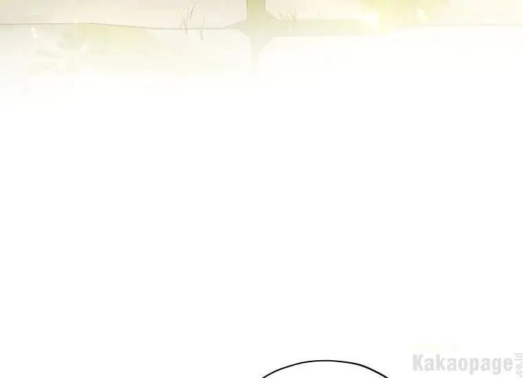 Actually, I Was the Real One Chapter 94 - halaman 149