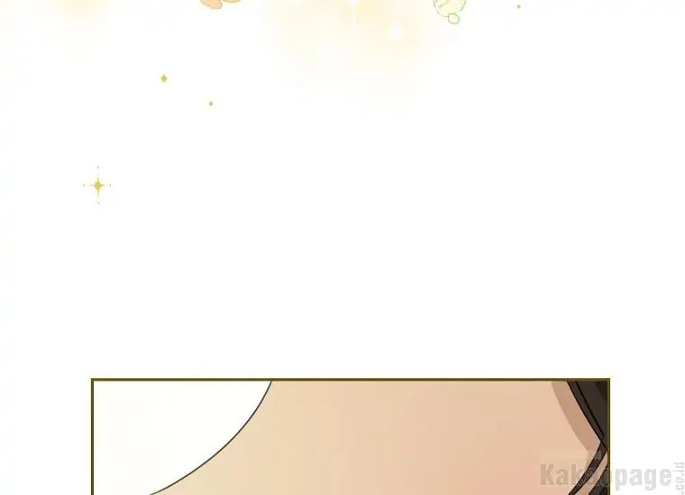 Actually, I Was the Real One Chapter 94 - halaman 166