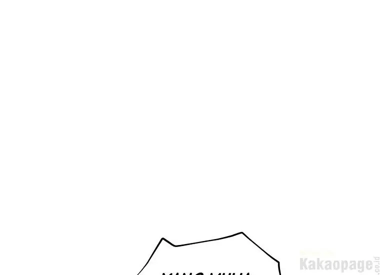 Actually, I Was the Real One Chapter 94 - halaman 18