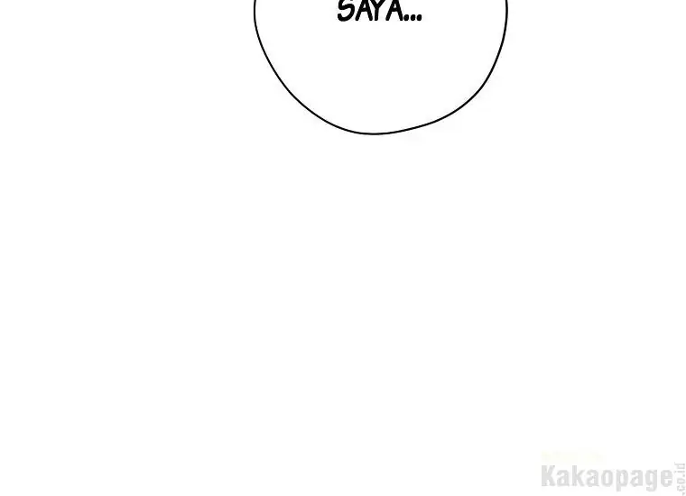 Actually, I Was the Real One Chapter 94 - halaman 191