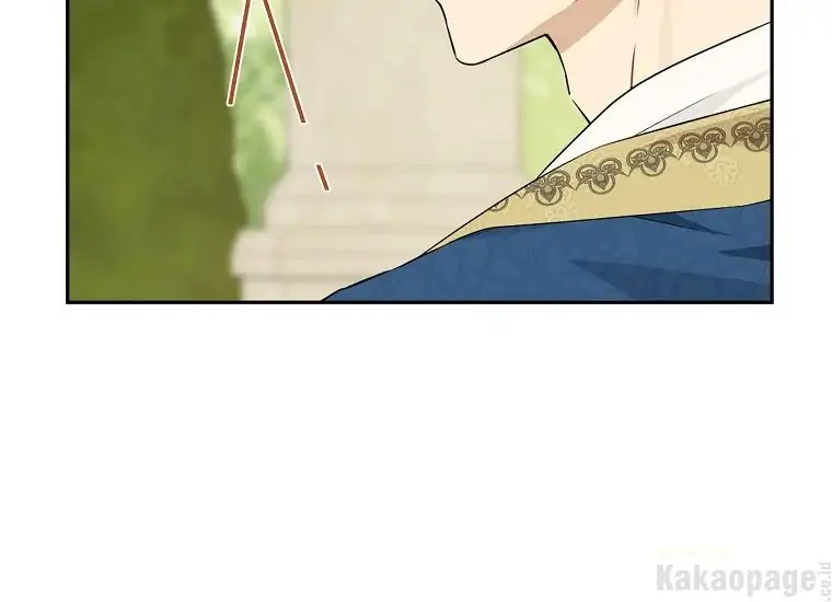 Actually, I Was the Real One Chapter 94 - halaman 194
