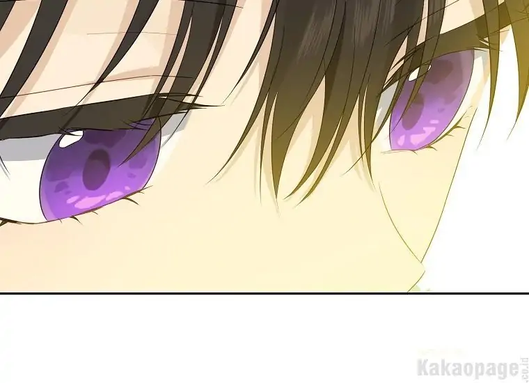 Actually, I Was the Real One Chapter 94 - halaman 234