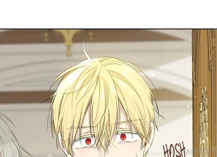Actually, I Was the Real One Chapter 94 - halaman 33