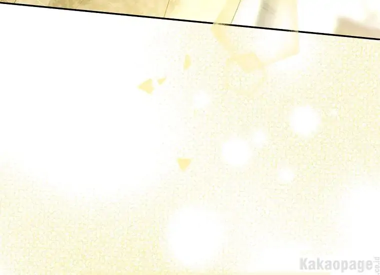 Actually, I Was the Real One Chapter 94 - halaman 44