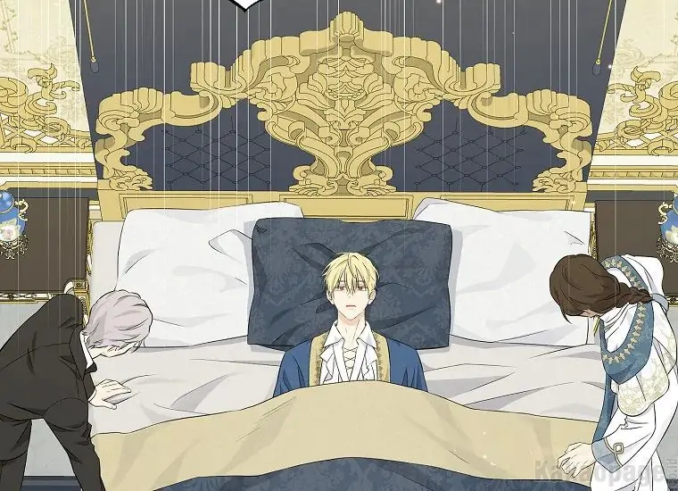 Actually, I Was the Real One Chapter 94 - halaman 5