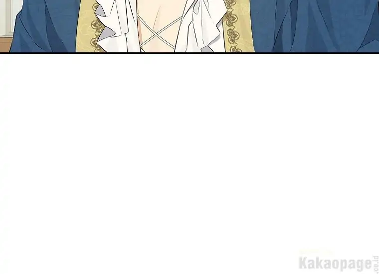 Actually, I Was the Real One Chapter 94 - halaman 84