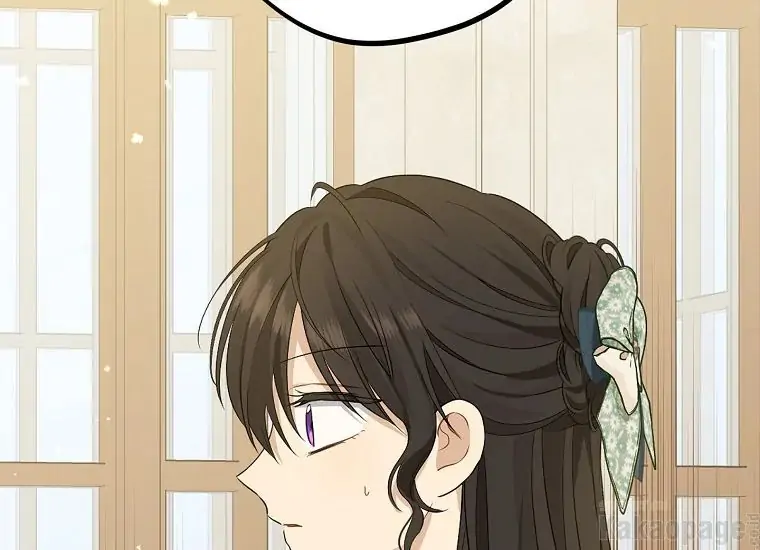 Actually, I Was the Real One Chapter 94 - halaman 92