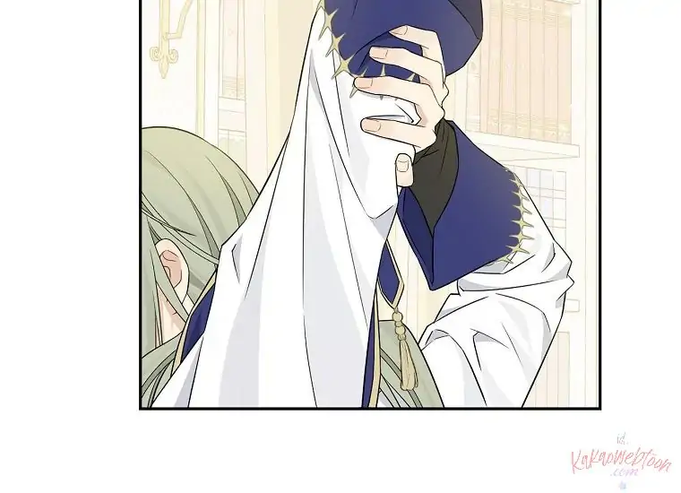 Actually, I Was the Real One Chapter 95 - halaman 148