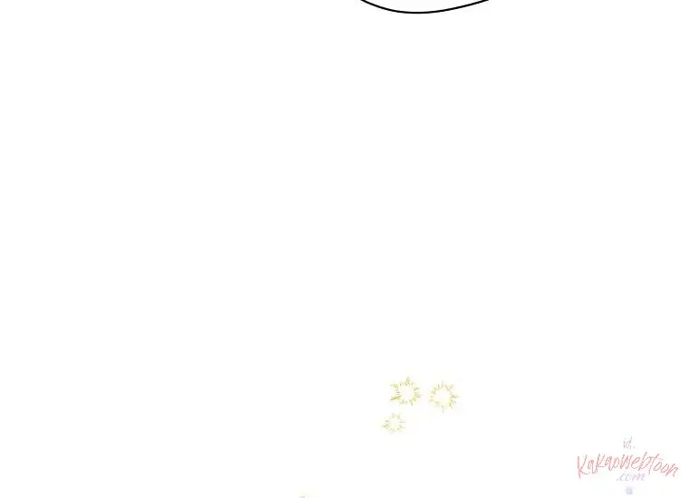 Actually, I Was the Real One Chapter 95 - halaman 90