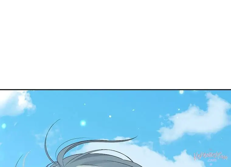 Actually, I Was the Real One Chapter 96 - halaman 149