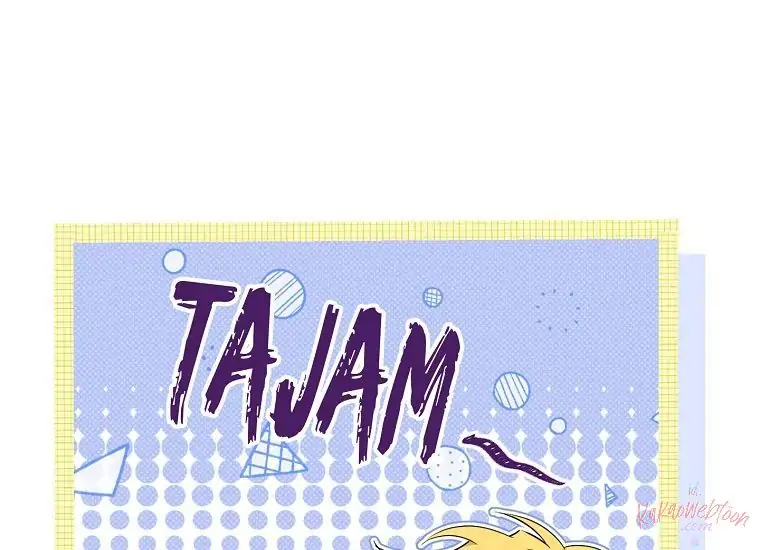 Actually, I Was the Real One Chapter 96 - halaman 165