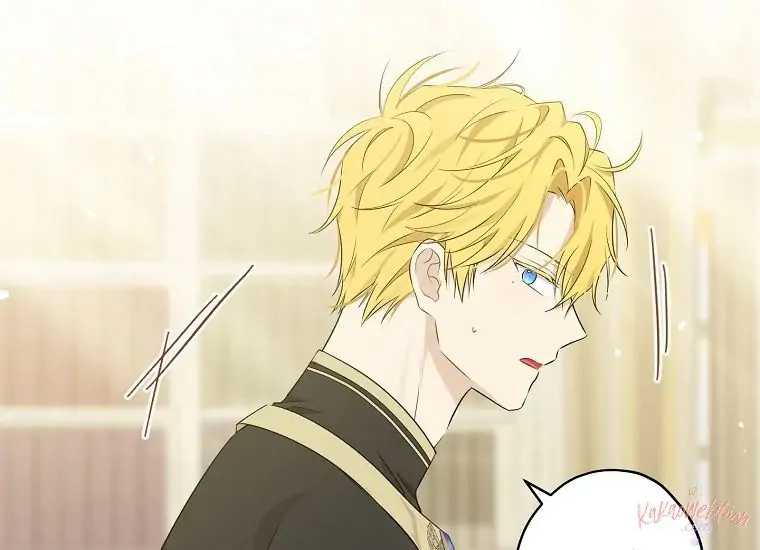 Actually, I Was the Real One Chapter 96 - halaman 28