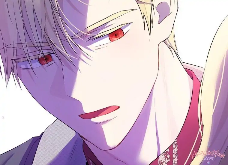 Actually, I Was the Real One Chapter 97 - halaman 69