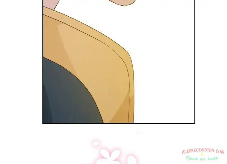 Actually, I Was the Real One Chapter 98 - halaman 122