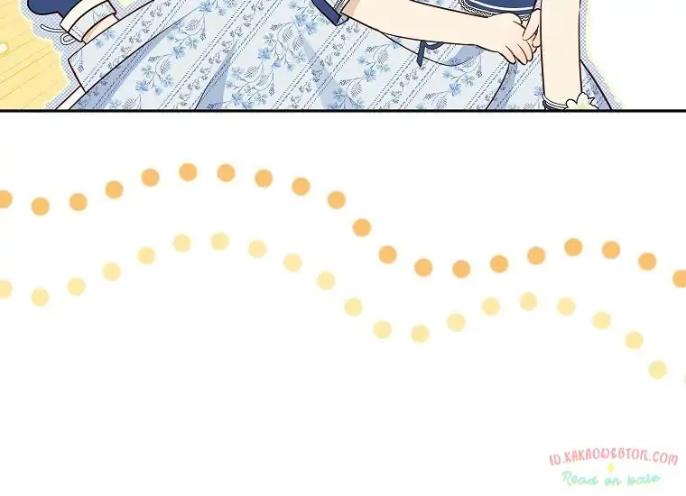 Actually, I Was the Real One Chapter 98 - halaman 25