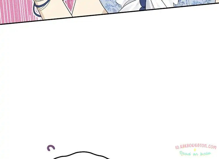 Actually, I Was the Real One Chapter 98 - halaman 32