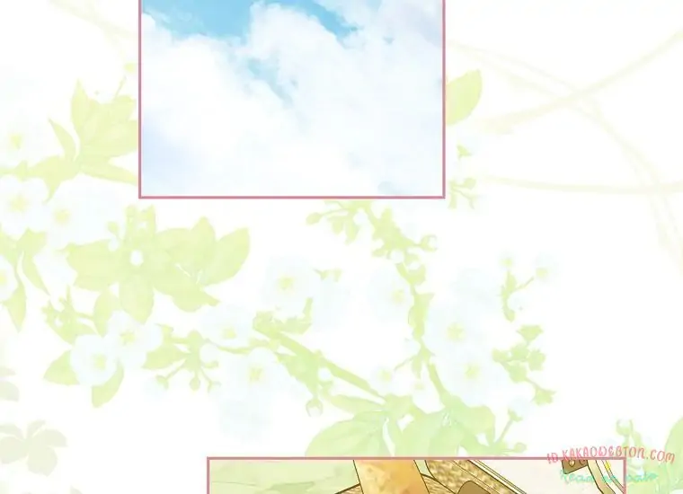 Actually, I Was the Real One Chapter 98 - halaman 8