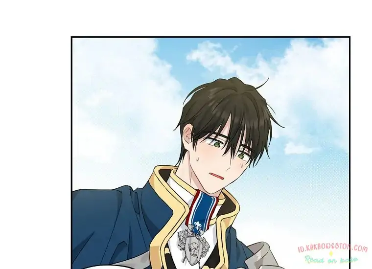 Actually, I Was the Real One Chapter 98 - halaman 84