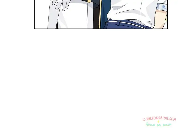 Actually, I Was the Real One Chapter 98 - halaman 86