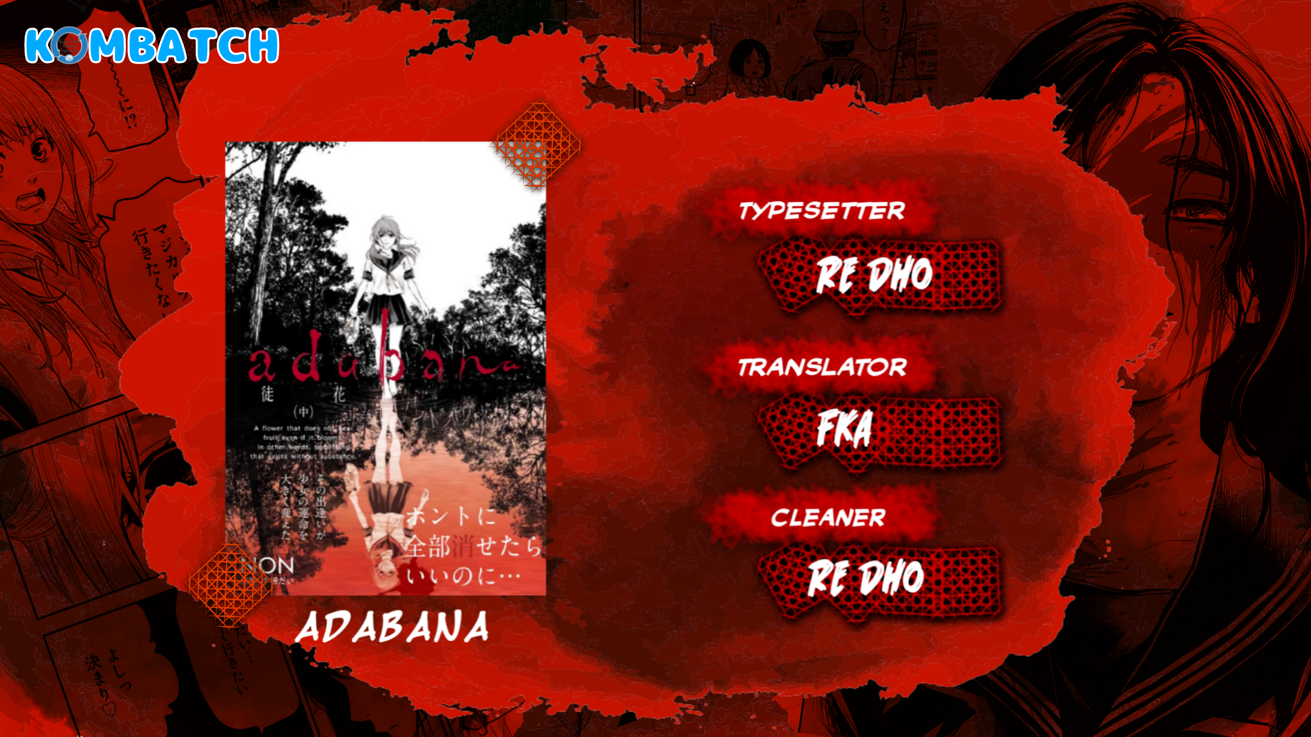 Adabana Chapter 1 - halaman 1