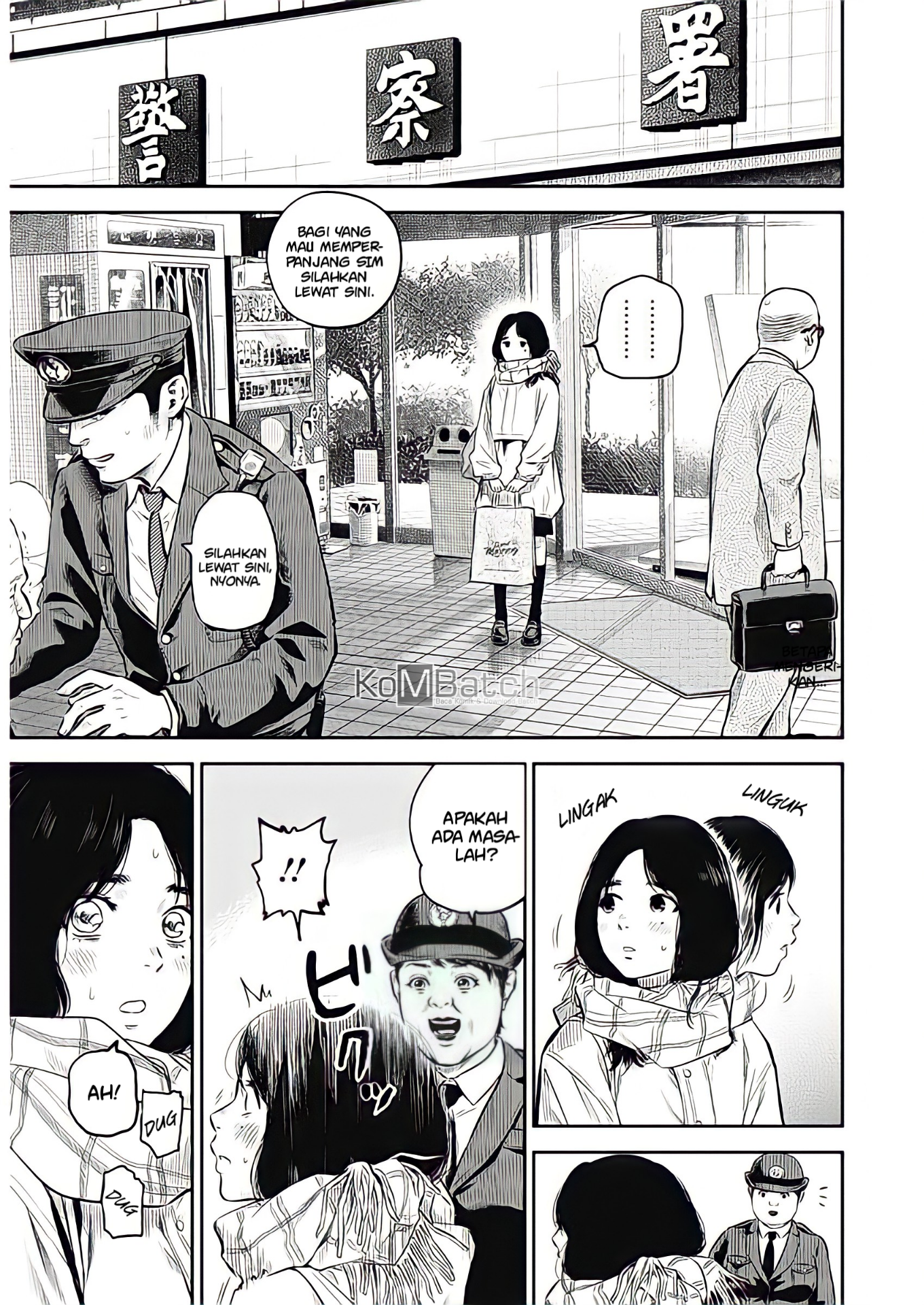 Adabana Chapter 1 - halaman 13