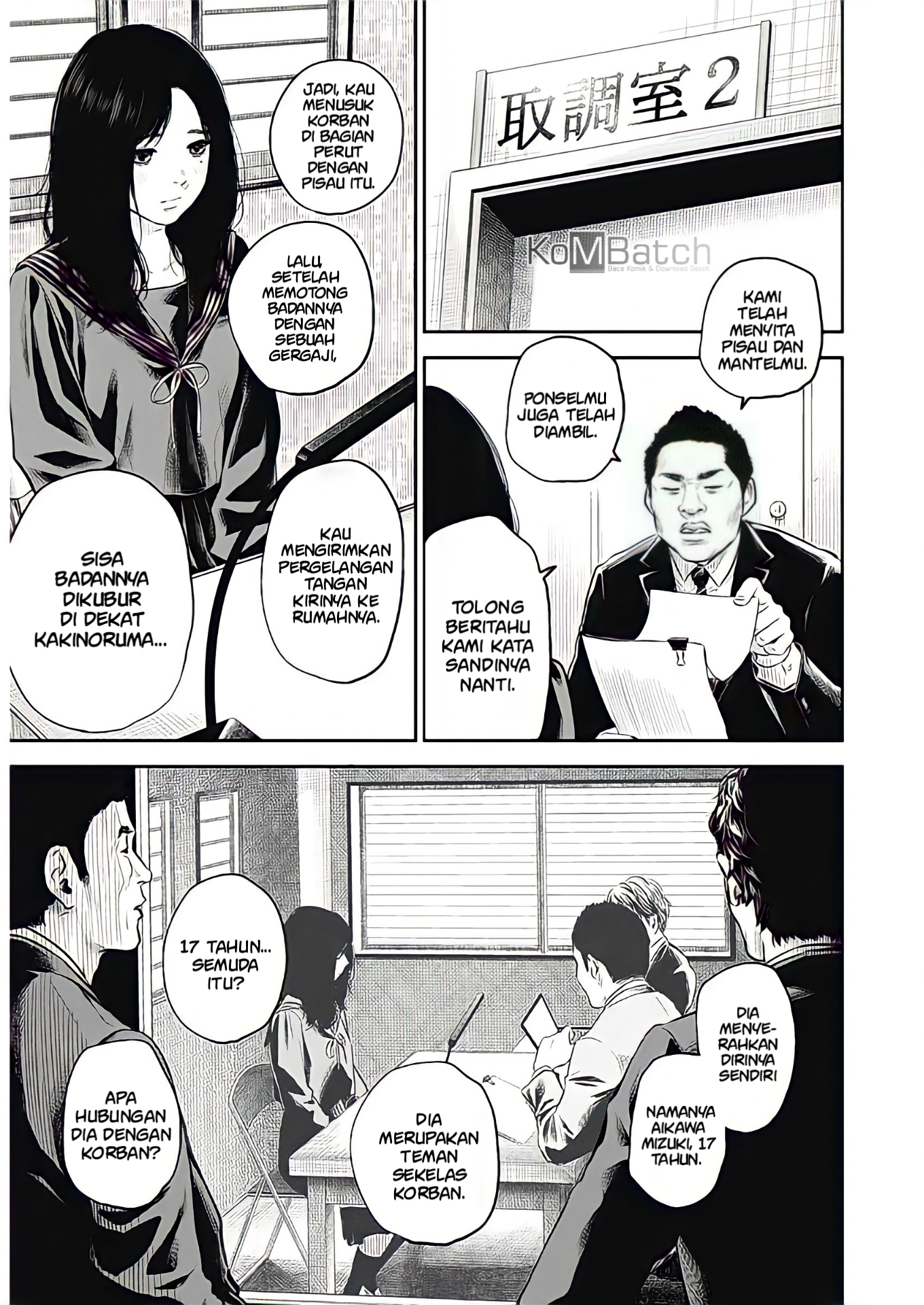 Adabana Chapter 1 - halaman 17