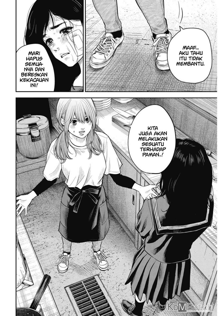 Adabana Chapter 2 - halaman 11