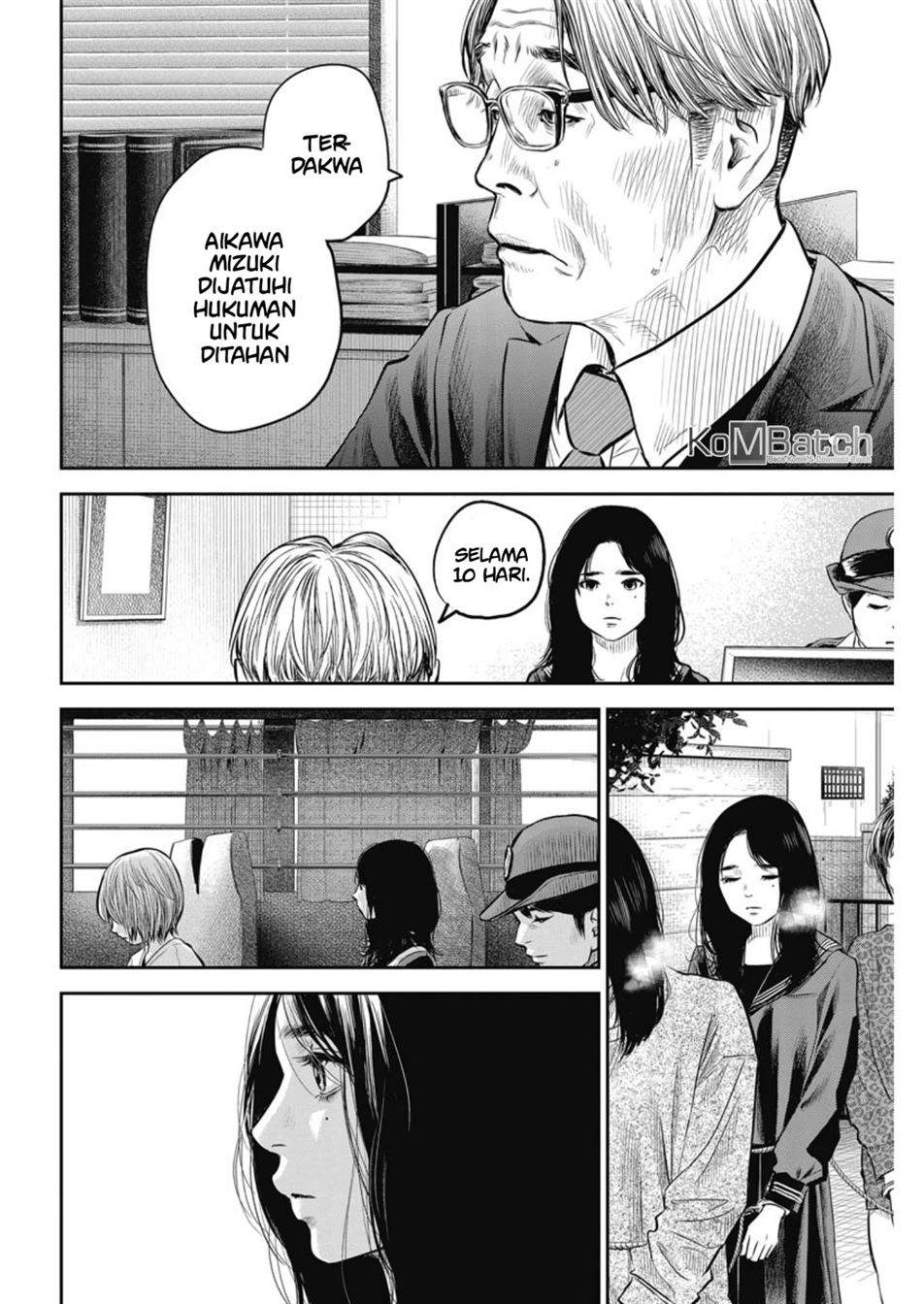 Adabana Chapter 2 - halaman 17