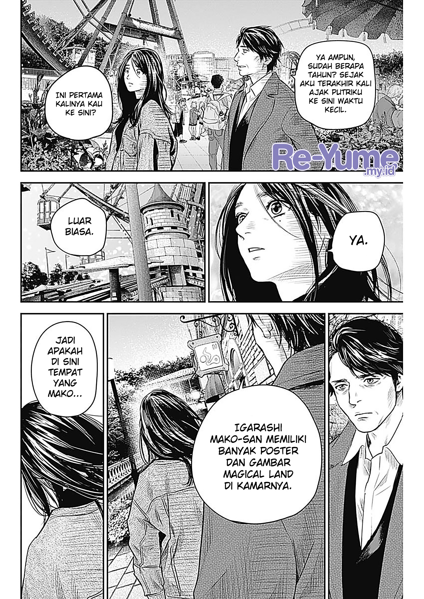 Adabana Chapter 28 - halaman 11