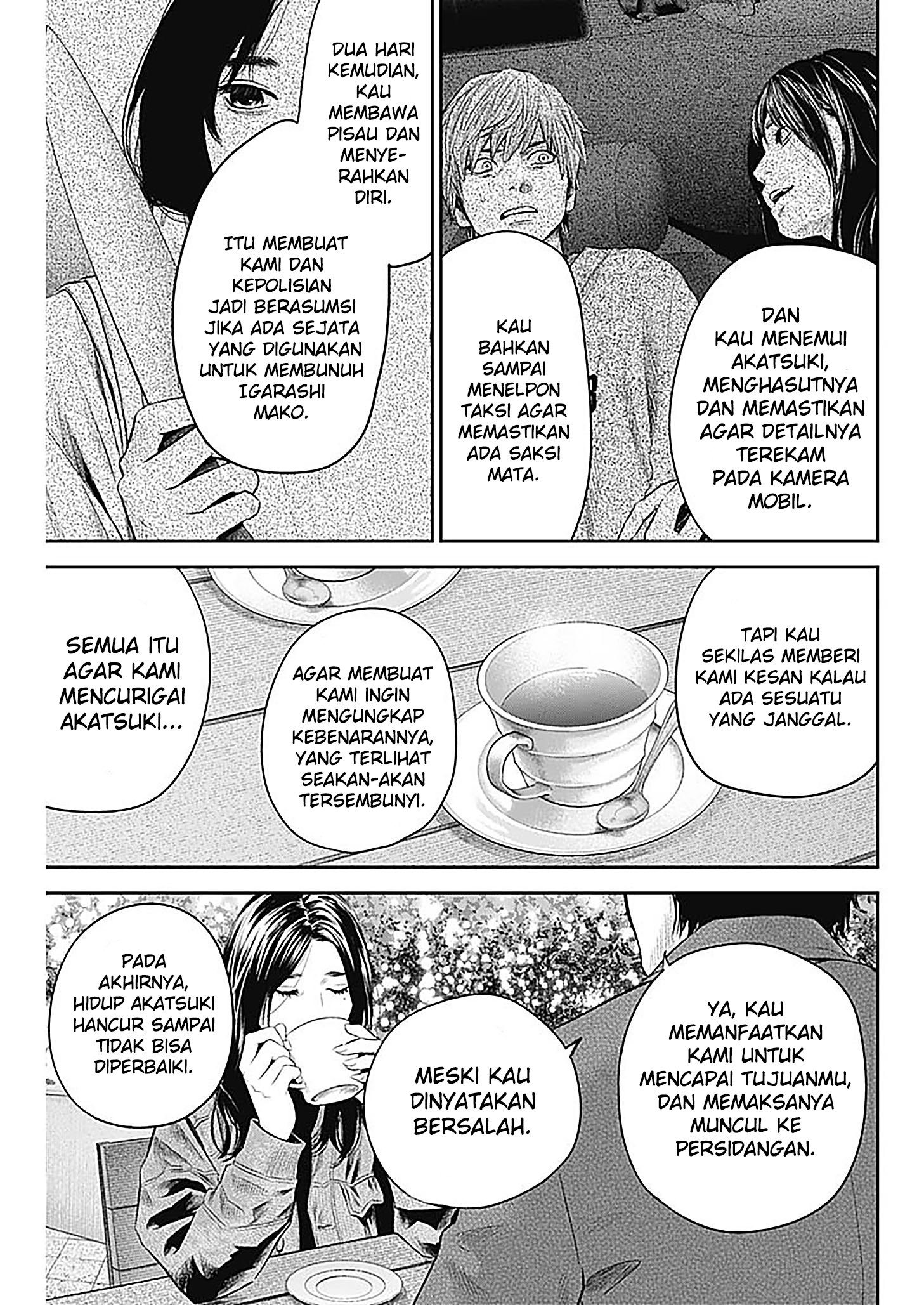 Adabana Chapter 28 - halaman 14