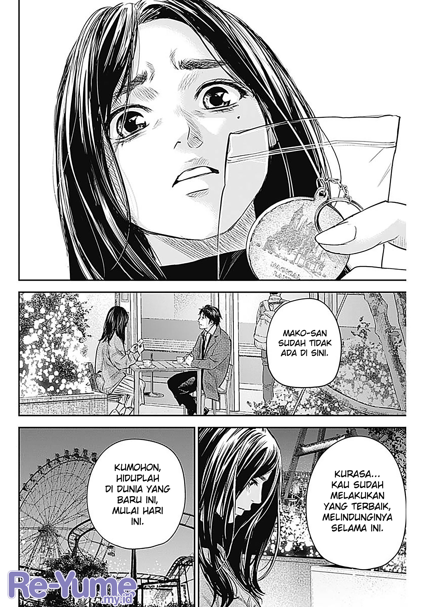 Adabana Chapter 28 - halaman 21