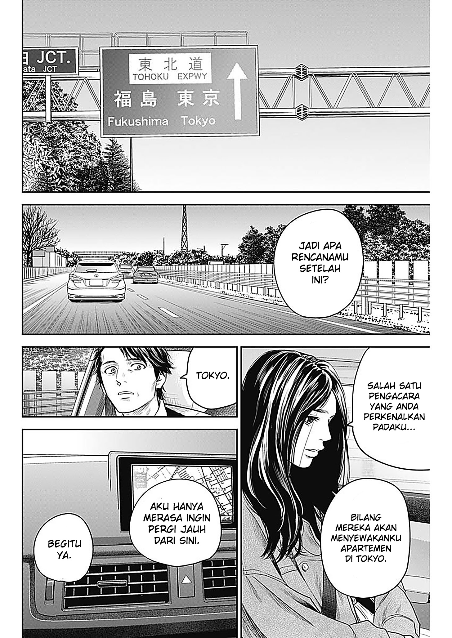 Adabana Chapter 28 - halaman 5