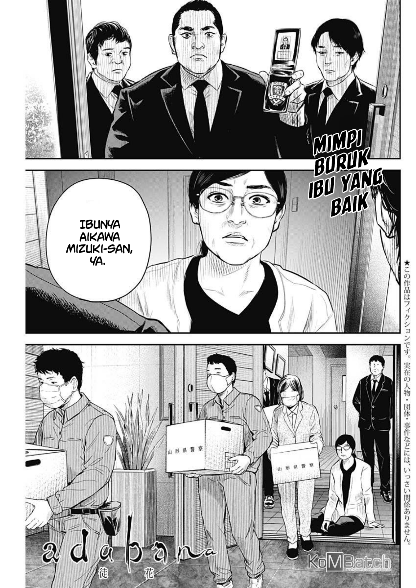 Adabana Chapter 5 - halaman 2